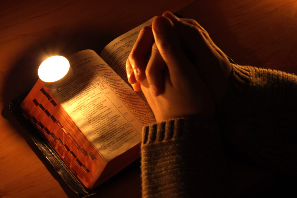 Maximzing Your Experience in God